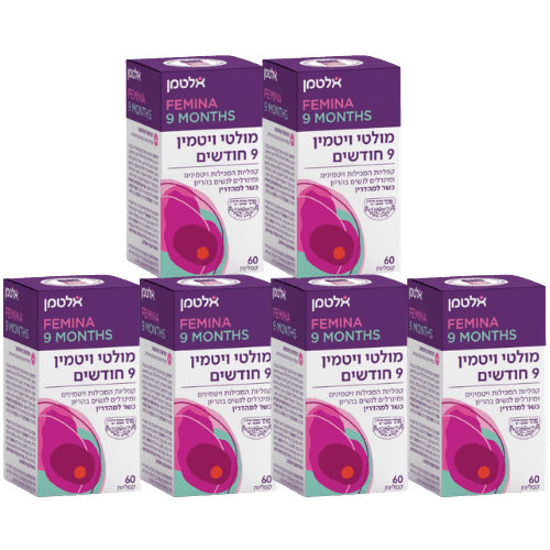 מבצע שישייה | מולטי ויטמין 9 חודשים | כשר למהדרין | מכיל ויטמינים ומינרלים לנשים בהיריון | מכיל 360 קפליות סהכ | אלטמן | ALTMAN