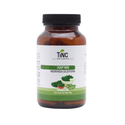 מורינגה | עלי מורינגה | מכיל 90 כמוסות | תוסף תזונה | טינקטורה טק | Tinctura Tech