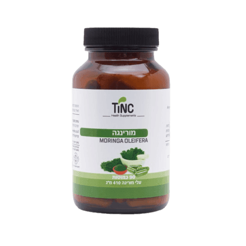 מורינגה | עלי מורינגה | מכיל 90 כמוסות | תוסף תזונה | טינקטורה טק | Tinctura Tech