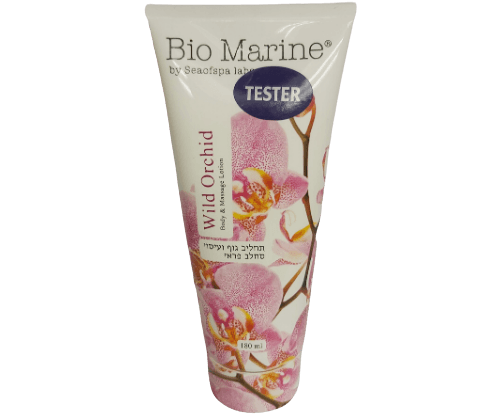 קרם גוף ועיסוי סחלב פראי - ביו מארין ביו מארין | Bio Marine