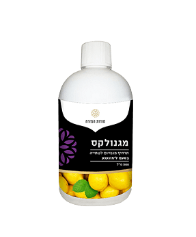 מגנולקס | סודות המזרח | בטעם לימונענע | 500 מל | סודות המזרח | Secrets of the East