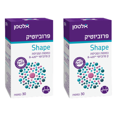 פרוביוטיק שייפ | מבצע זוגי | מכיל כמוסות 60 | זן פרוביוטי B420 | כשר חלבי אלטמן | ALTMAN