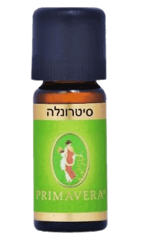 שמן אתרי טהור | שמן סיטרונלה | מכיל 10 מל | פרימוורה | Primavera