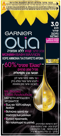 גרנייה אוליה | צבע שיער | חום שחור 3