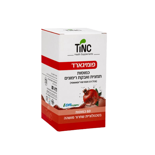 פומיגארד | Pomanox | כמוסות תמצית ואבקת רימונים | 60 כמוסות | בטכנולוגיית שחרור מושהה | טינקטורה טק | Tinctura Tech