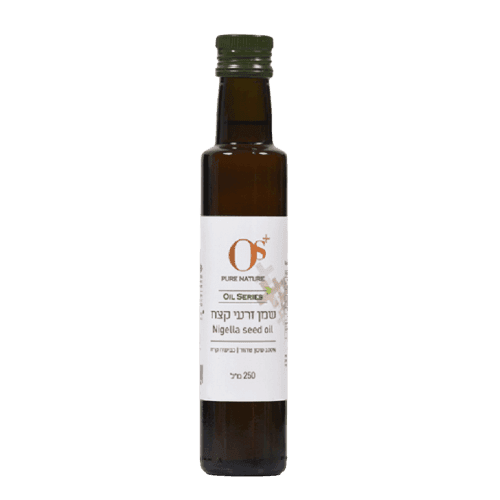 שמן זרעי קצח | מכיל 250 מל | בכבישה קרה | Nigella Sativa Seed Oil | כשר פרווה | 100 שמן טהור | OS PURE NATURE | אוס טבע טהור