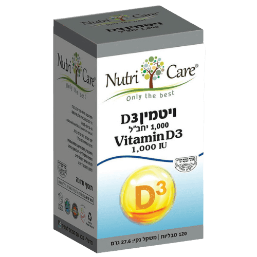 ויטמין D3| המכיל 1000 יחבל | נוטרי קר | 120 טבליות | כשר | נוטרי קר | Nutri Care