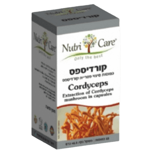 קורדיספס | מכיל 60 כמוסות | Cordyceps | נוטרי קר | Nutri Care