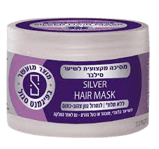פרו הייר מסיכת סילבר | ProHair Silver Mask | לנטרול גוון צהוב -כתום | ללא מלחים |