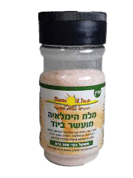 מלח הימלאיה עבה מועשר ביוד מגנזיום וסידן | 200 גרם | סאן ליין | Sun line