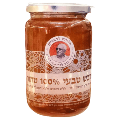 דבש טבעי | בטעם אשכולית | הלוחש לדבורים | דבש טהור מפרחי ארץ ישראל | 100 אחוז טבעי לא מחומם | לא מעובד | ללא האכלה במי סוכר | מכיל 500 גרם
