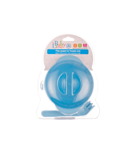 סט האוכל הראשון שלי | קערה עם מכסהכפית מזלג ותחתית ואקום | צבע תכלת | 6 חודשים | ללא BPA | בייבי ליין | The Baby Line