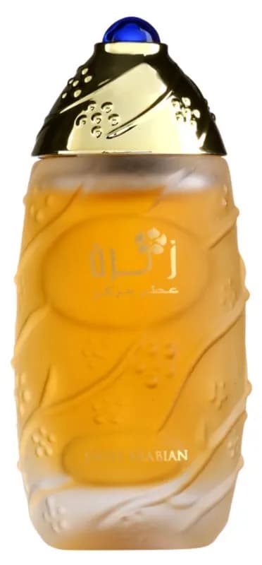 סוויס ערביאן זהרה טסטר פרפיום אויל לאישה 30 מל