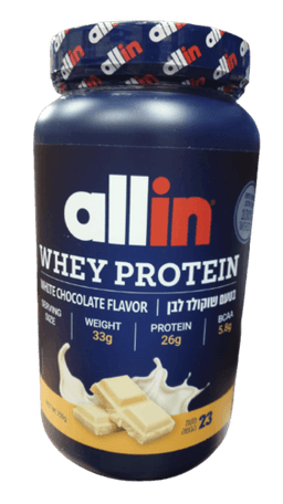 אבקת חלבון אול אין | Allin Whey Protein | בטעם שוקולד לבן | 759 גרם אול-אין | ALLIN
