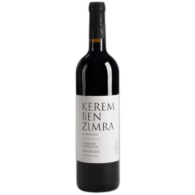 יין אדום אדיר כרם בן זמרה קברנה סוביניון - 750 מל