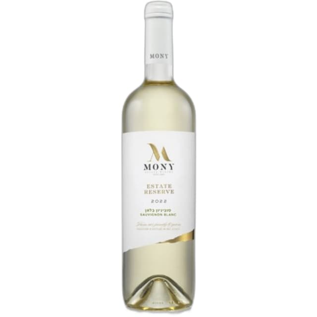 יין לבן מוני רזרב סובניון בלאן - 750 מל