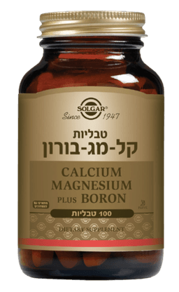 קל-מג-בורון | סידן | מגנזיום | בורון | מכיל 100 טבליות | מתאים לצמחונים וטבעונים סולגאר | Solgar