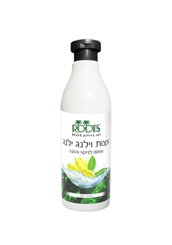 שמפו ילנג ילנג | לשיער שמן | מכיל 500 מל | רוטס | ROOTS