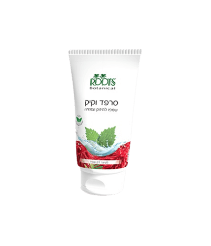 שמפו סרפד וקיק 125מל שפופרת | רוטס | ROOTS