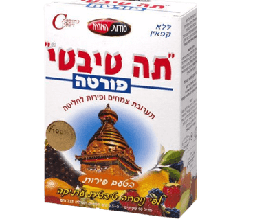 תה טיבטי פורטה | בטעם פירות | 90 שקיקים | סודות המזרח | Secrets of the East