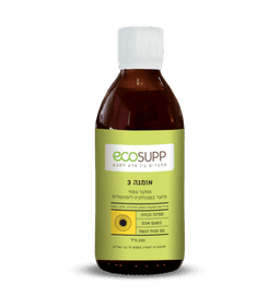 תוסף תזונה אומגה 3 | צמחי בטעם אננס | מכיל 250 מל | אקוסאפ | Ecosupp