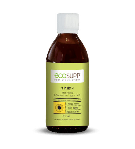 תוסף תזונה אומגה 3 | צמחי בטעם אננס | מכיל 250 מל | אקוסאפ | Ecosupp