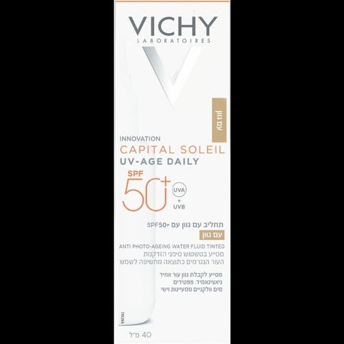 תחליב הגנה קפיטל סוליי UV אייג עם גוון | לשימוש יומי SPF50 | מכיל 40 מל וישי | Vichy