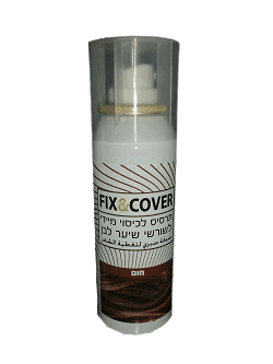 תרסיס זמני מהיר לשיער לבן | צבע חום כהה | 75 מל | FIX COVER חורי | Churi