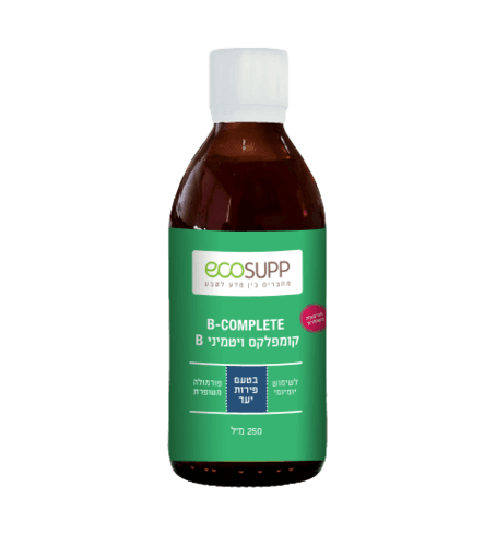 B-COMPLETE | קומפלקס ויטמיני B | מכיל 250 מל | אקוסאפ | Ecosupp