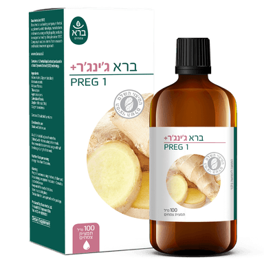 Bara Ginger | ברא גינגר תמצית