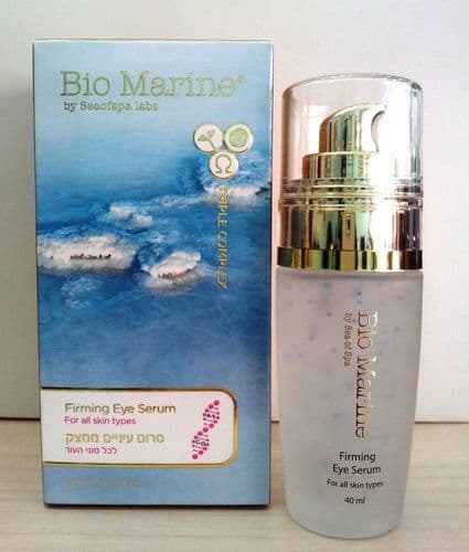 Bio Marine | סרום עיניים | 40 מל | ביו מארין | Bio Marine