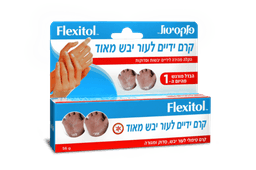 FLEXITOL פלקסיטול קרם ידיים לעור יבש מאוד | מכיל 70 גרם | מרקם עשיר | מרכך ומטפח את עור כפות הידיים | אלטמן | ALTMAN