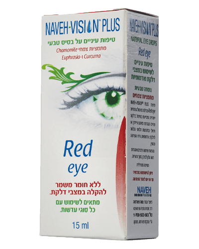 Red Eye | טיפות עינים על בסיס טבעי מתמציות צמחים | 15 מל | נוה פארמה | NavehPharma