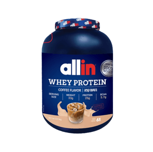 אבקת חלבון ALL IN WHEY | בטעם קפה | 61 מנות הגשה | 2013 קג | אול-אין | ALLIN