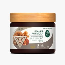 אבקת פורמולת פאוור POWER FURMULA | פורמולה אדפטוגנית להגברת החיונית בגוף | מכיל 100 גרם אבקת פטריות וצמחים אורגנית | ברא צמחים | BARA