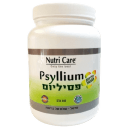 אבקת קליפות פסיליום | מכיל 340 גרם | תוסף תזונה נוטרי קר | Nutri Care