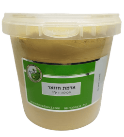 אדמת חוואר | 1קג | המילניום