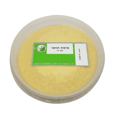 אדמת חוואר | 250גרם | המילניום | יכולות ספיחת נוזלים מצויינת