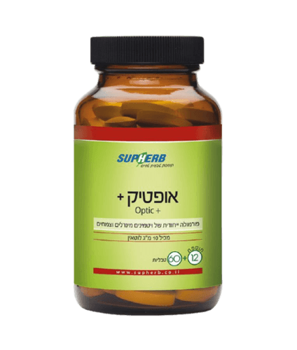 אופטיק | אופטיק גארד | 72 טבליות | סופהרב | SUPHERB