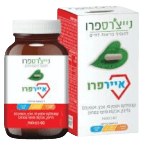 איירפרו קומפלקס | ויטמין C מועשר באבץ וויטמין D3 | גליצרין ואבקות מיצוי צמחים | מכיל 60 כמוסות | כשר פרווה | נייצרס פרו | Natures Pro