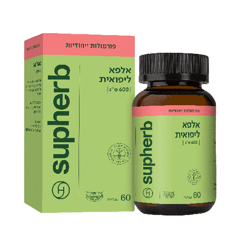 אלפא ליפואית | 600 מג | 60 טבליות | סופהרב | SUPHERB