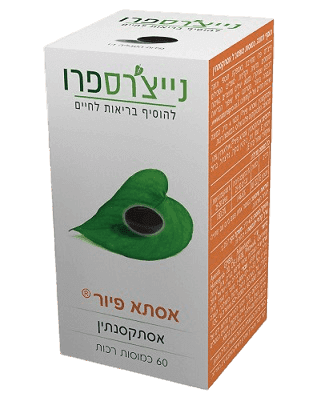 אסטאפיור | כמוסות אסטקסנטין | מכיל 60 כמוסות צמחיות רכות | תוסף תזונה | כשר פרווה | נייצרס פרו | Natures Pro