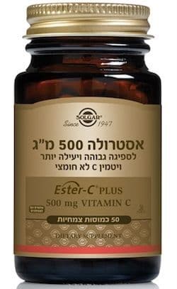אסטרולה | ויטמין C לא חומצי | במינון 500 מג | מכיל 50 כמוסות צמחיות | מתאים לצמחונים וטבעונים | סולגאר | Solgar