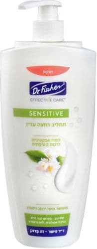אפקטיב קר תחליב רחצה לגוף מועשר בתה ירוק ויטמין | 700 מל דר פישר | Dr Fischer