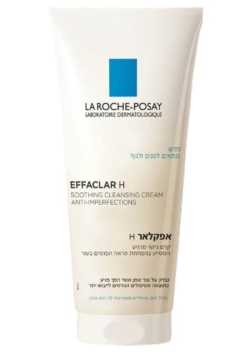 אפקלאר H | קרם ניקוי מרגיע המסייע בהפחתת מראה הפגמים בעור | מכיל 200 מל מתאים לפנים ולגוף | לה רוש פוזה | LA ROCHE POSAY