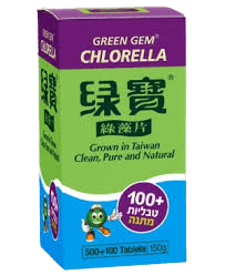 אצות ירוקות | מכיל 600 טבליות | 150 גרם | גמוקה | Jammoka