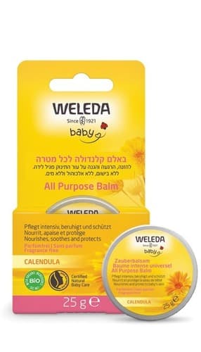 באלם קלנדולה לכל מטרה | מכיל 25 גרם | וולדה | Weleda