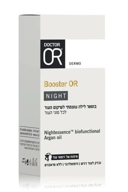 בוסטר לילה עוצמתי לשיקום העור | לכל סוגי העור | מכיל 30 מל | BOOSTER OR NIGHT | דר עור | Doctor Or