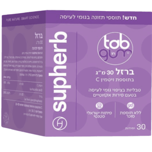 ברזל בגומי לעיסה | בתוספת ויטמין C | במינון 30 מג | מכיל 30 יחידות | סדרת טאב אין גאם | Tab In Gum | סופהרב | SUPHERB