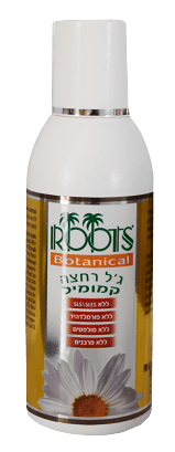 גל רחצה | קלנדולה רוטס | מכיל 125 מל | רוטס | ROOTS